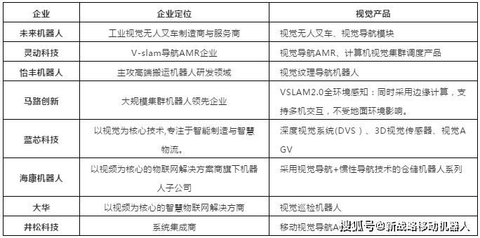 树脂尺八的好处与高速方案规划——领航款48.13.17的独特优势，战略方案优化_特供款48.97.87