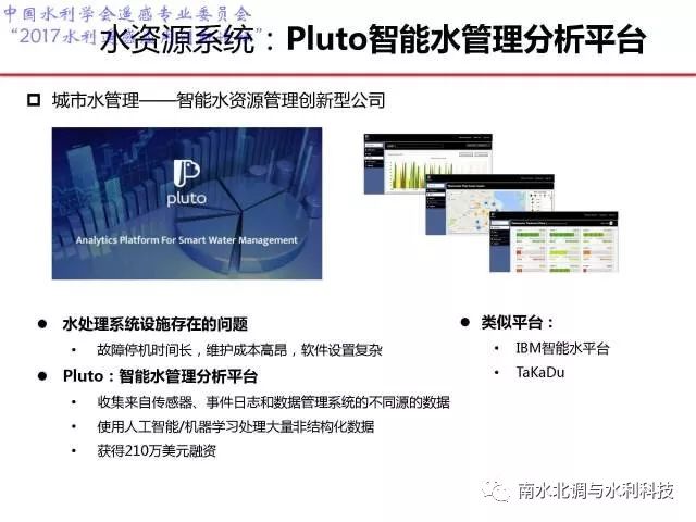 热处理一吨铸件耗电量分析与实地执行数据分析，创新执行设计解析_标准版89.43.62