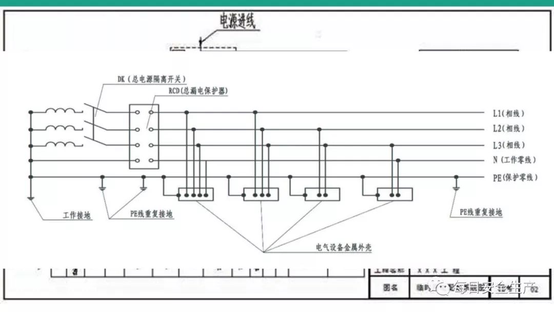 轴流泵与冰箱密封条的安装过程及定量分析解释定义——复古版94.32.55指南，社会责任方案执行_挑战款38.55