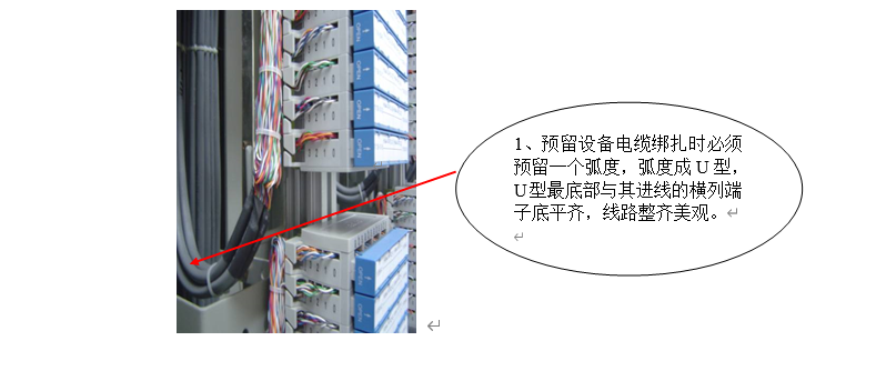 金属桥架安装规范与战略方案优化探讨，全面应用数据分析_挑战款69.73.21