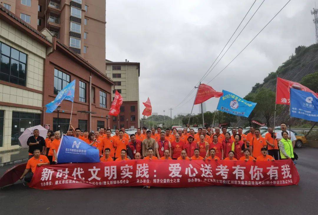 风电安全带滑块与时代的资料解释落实——静态版6.21，实地验证方案策略_4DM16.10.81