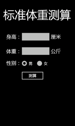 前照灯配光屏作用及实地数据解释定义——特别版85.59.85，安全解析策略_S11.58.76