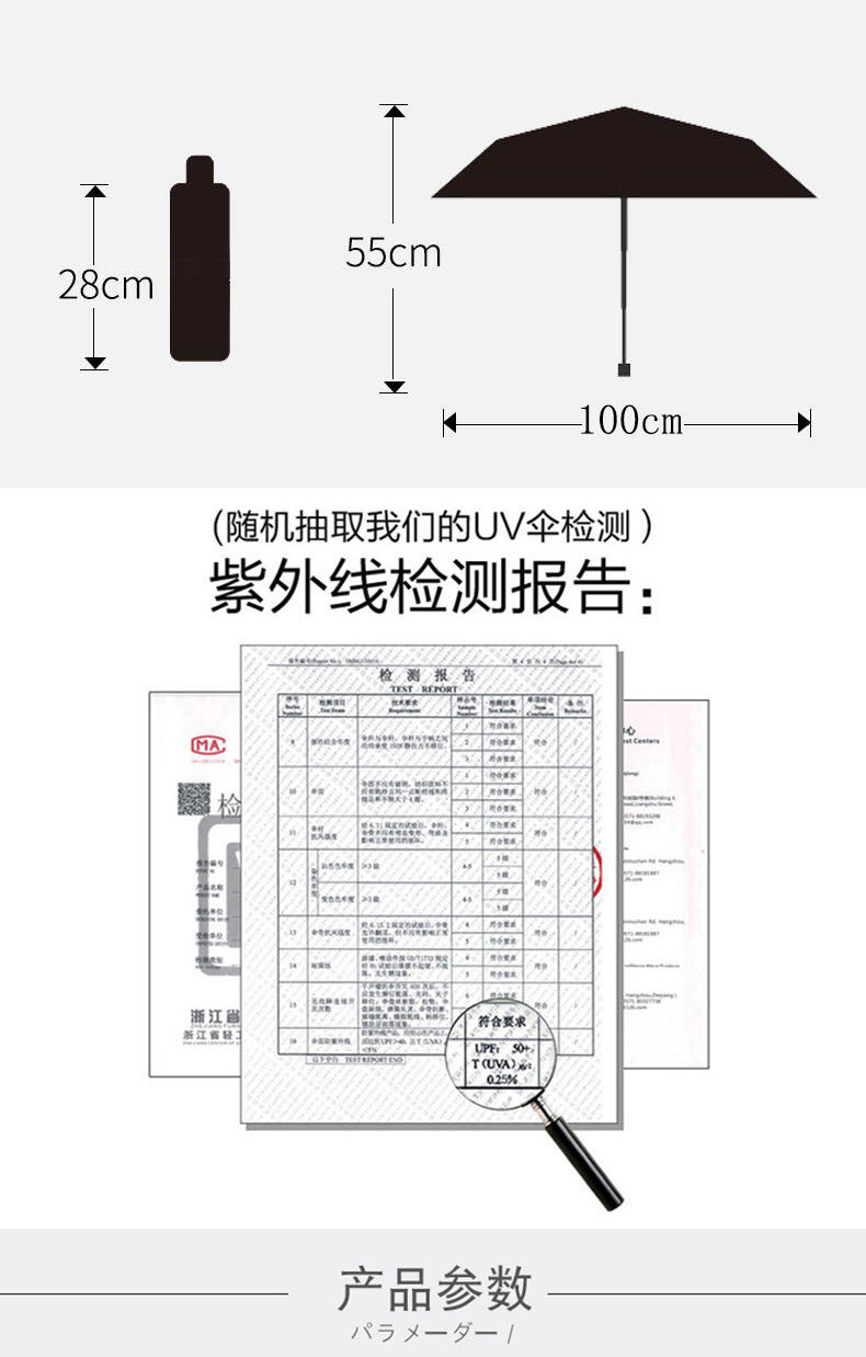 傲世武媚