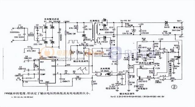 电动车充电器原理视频讲解与问题解答——升级版探索，创新计划分析_Executive69.24.47