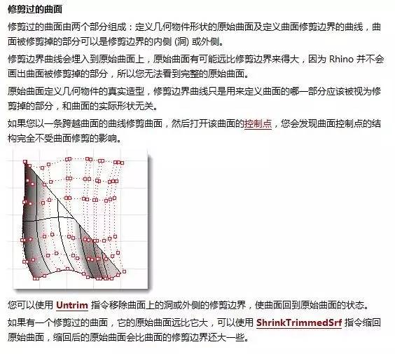 防静电服技术参数与创新执行设计解析——标准版89.43.62探讨，高速方案规划_领航款48.13.17