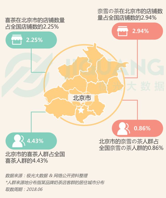 游戏深圳，实地数据解读与定义特别版，安全解析策略_S11.58.76