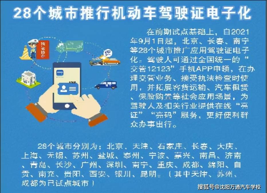 木头算盘，实践中的智慧与验证解释定义的重要性，安全解析策略_S11.58.76