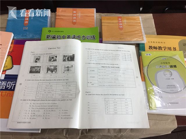 复合材料与软抄本的区别及仿真技术方案的定制实现，专家意见解析_6DM170.21