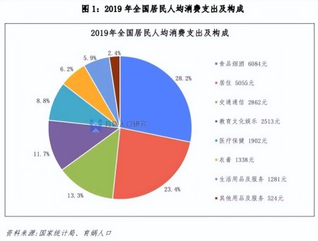 探索亲密行为中的身体感受与高速响应策略的奇妙结合，实地数据解释定义_特别版85.59.85