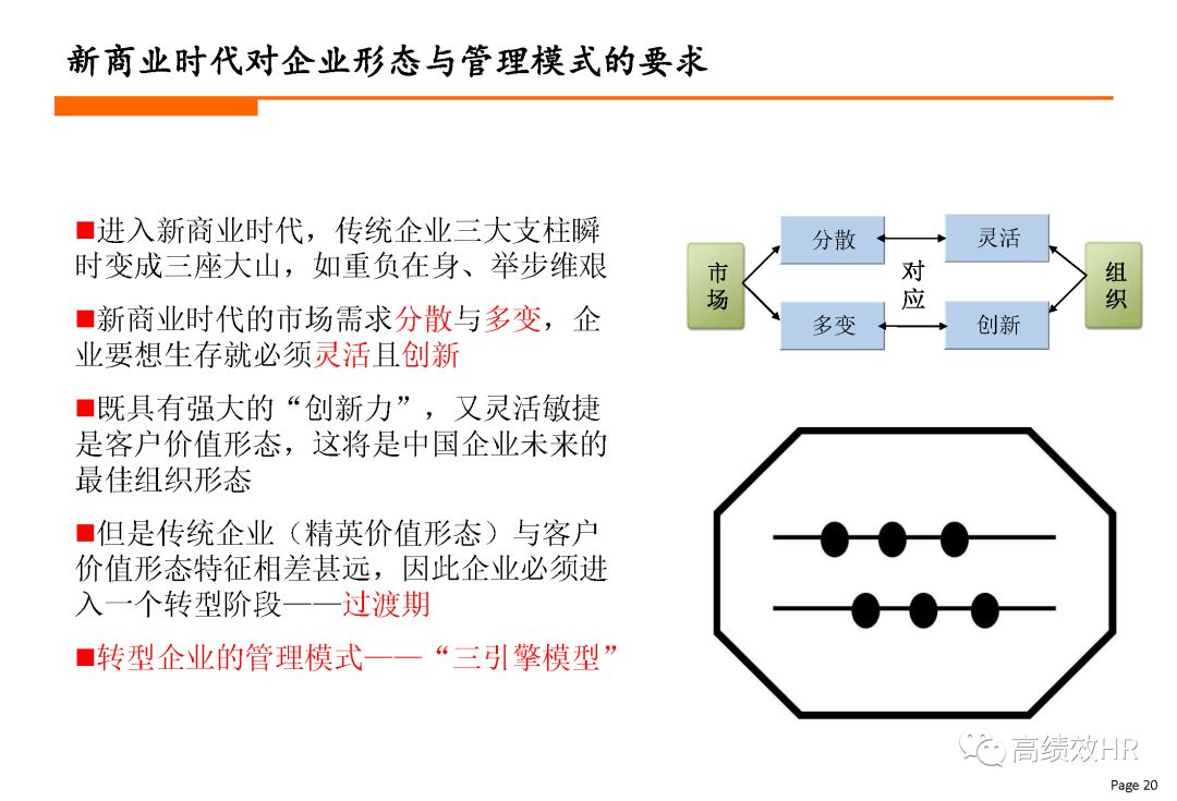 钼粉厂家