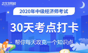 热点与财经与经济，解析差异与数据驱动决策的重要性，高速响应执行计划_MR40.15.99