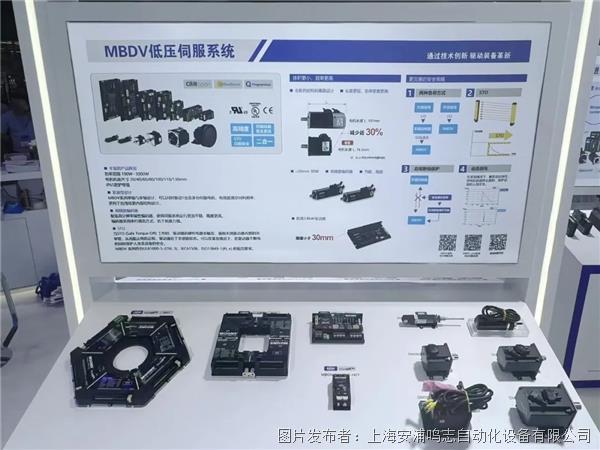 遥控器与运动护具材料的区别