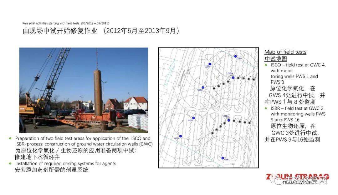 深圳体育馆拆除重建