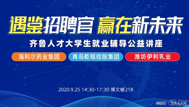 双环传动精密制造有限公司招聘启事——迅速解答问题，共创未来辉煌，系统评估说明_T98.17.52