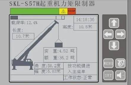 起重机和电动葫芦的区别