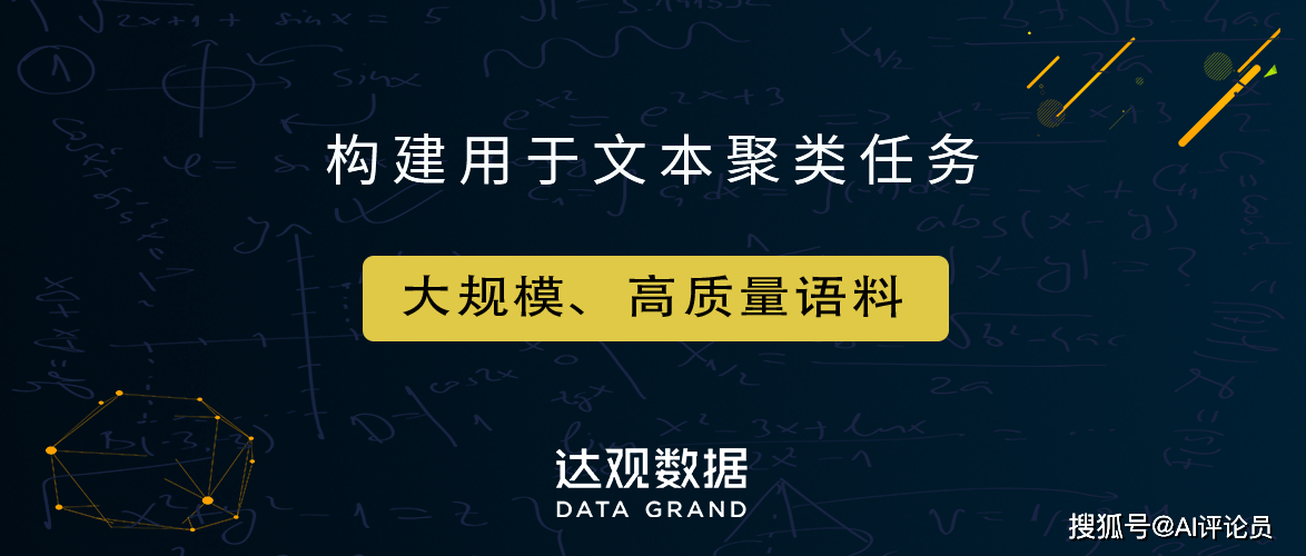 小说与直播与韩国又创造了历史的关系对吗