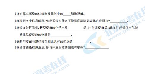 电磁学计量标准器具与市政工程与环卫机械哪个好