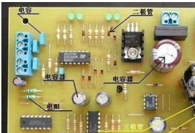 防爆器材与电子元件出售联系