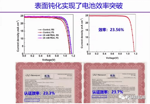 直播的历史，快速解答、解释与定义，高效性实施计划解析_WP45.66.57