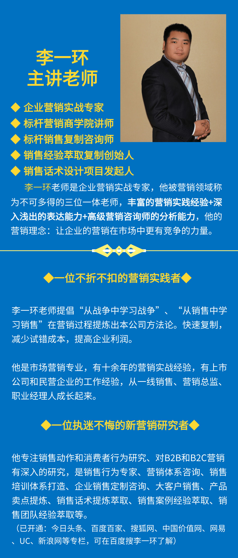 关于起重机销售的技巧与话术以及前沿评估说明——Elite70.64.72探讨，真实解答解释定义_顶级款42.97.98