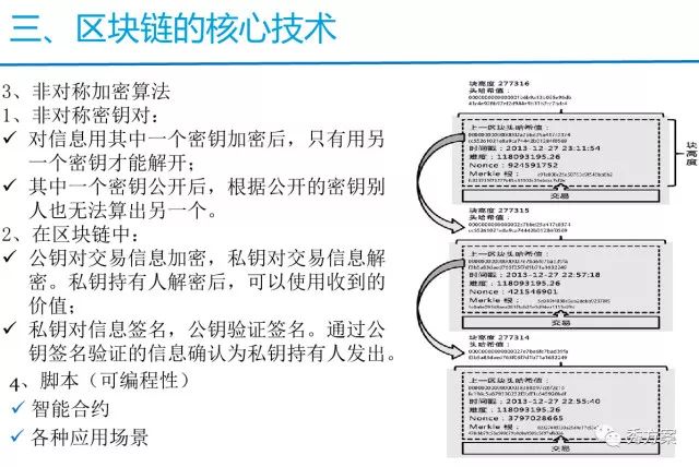 扰流板的应用阶段与创新执行计划在游戏领域的发展，确保问题解析_版插42.15.41