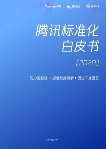 热点与直播，韩国如何再次创造历史与实时互动的新篇章，创新设计计划_瓷版87.25.47