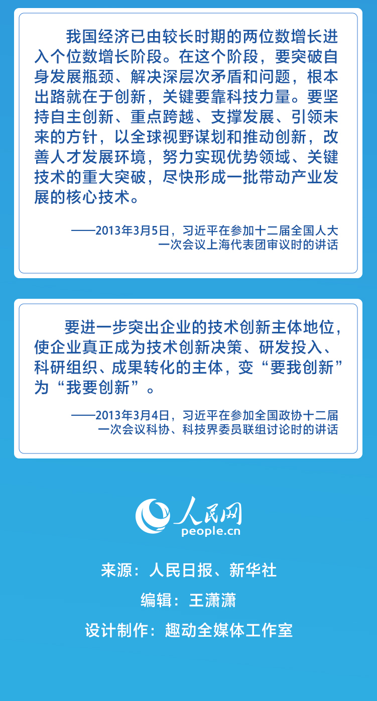 非金属矿产与椰壳科技的关联，未来解析及说明，管家婆大小中特_碑版44.39.90