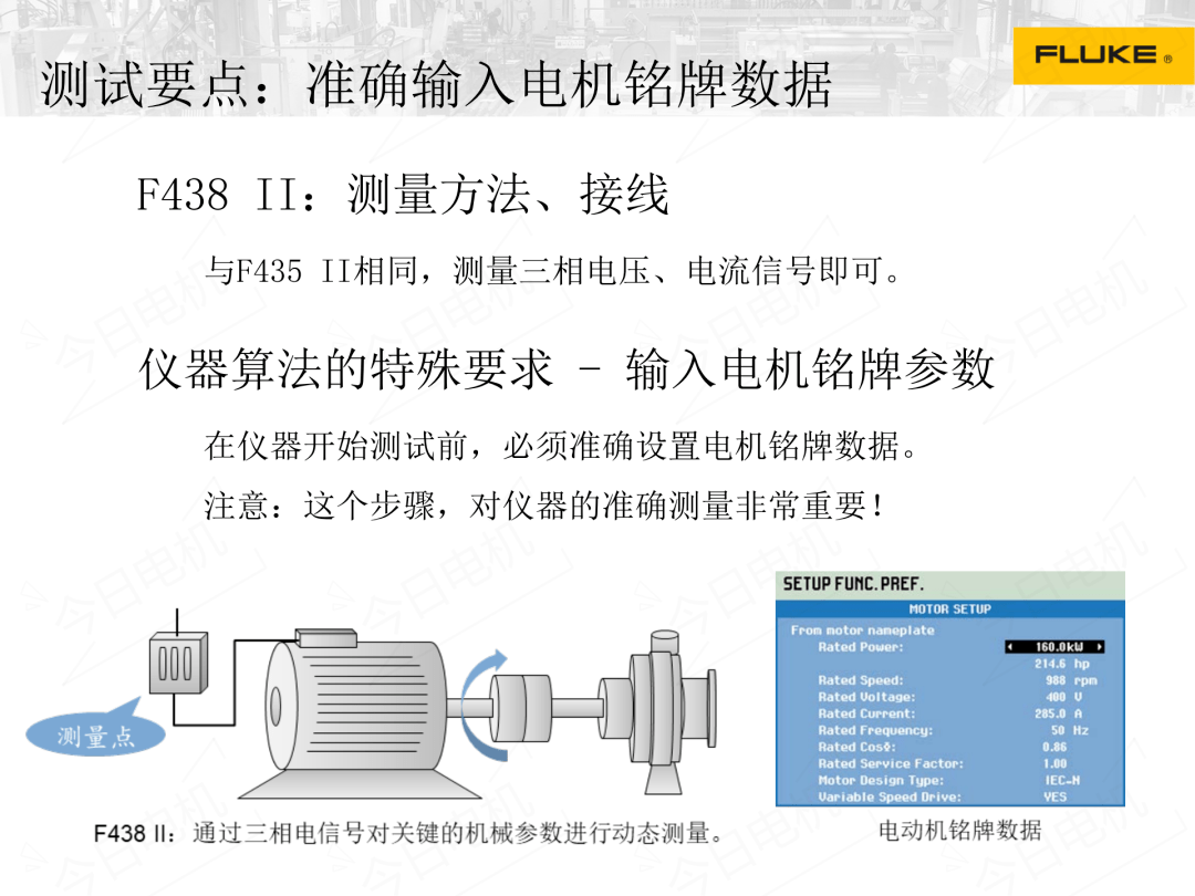 北京起重机械厂厂址在哪里