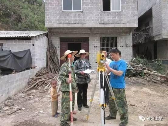 农村军人宅基地新政策2019