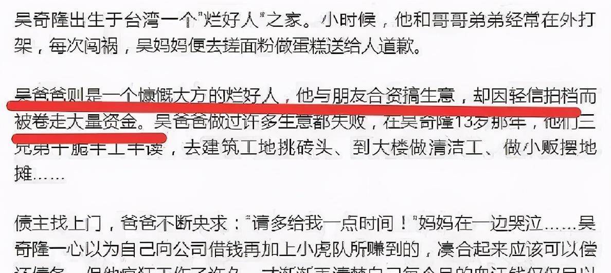 中国和韩国娱乐圈，探究与解析，社会责任方案执行_书版54.61.26