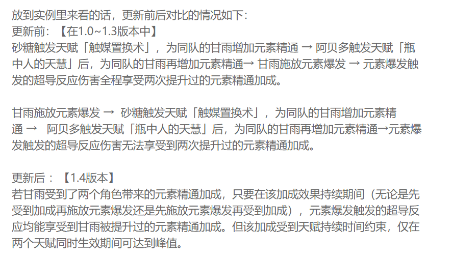 游戏店老板冒领大奖事件，问题解析与探讨，稳定性设计解析_Device69.47.20