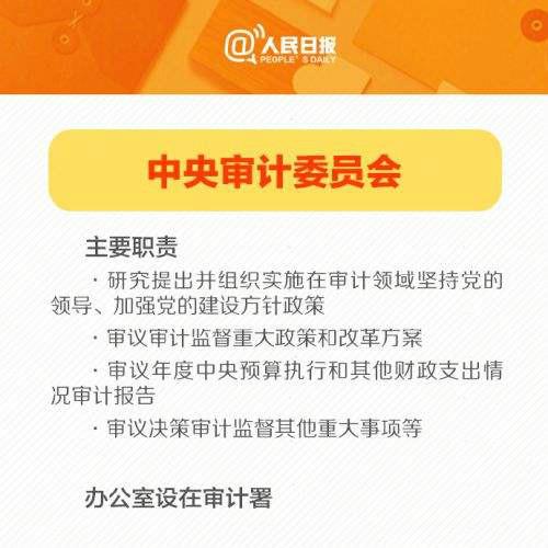 CTP冲版机与合理决策执行审查，技术革新与流程优化的探讨，数据整合设计解析_图版85.14.63