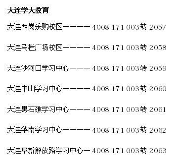 化学合成材料树脂，迅速设计解答方案，迅速落实计划解答_8K36.75.92