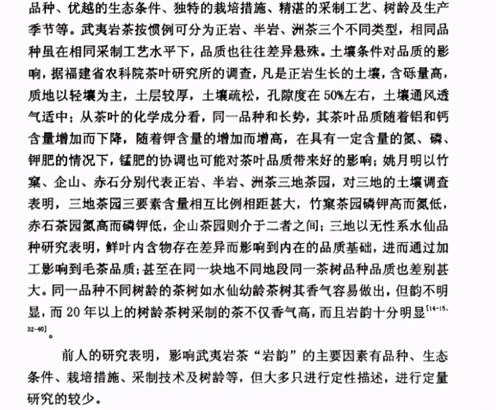 多用途电蒸锅深度应用解析数据基础版，理论依据解释定义_白版75.74.98