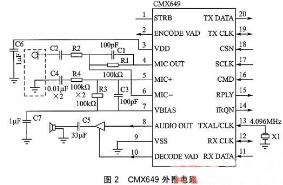 红外线音频接收电路图