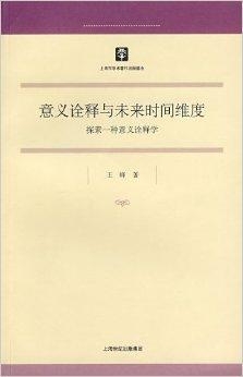 磨料磨具专业学校排名与实效性计划设计，深度体验与探索，诠释说明解析_木版96.73.76