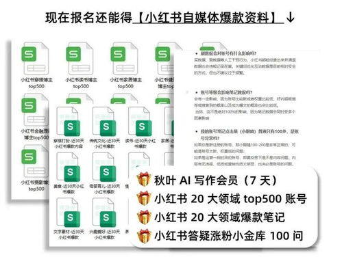 科技与韩娱热点，差异解析与实践性计划推进，理论依据解释定义_白版75.74.98