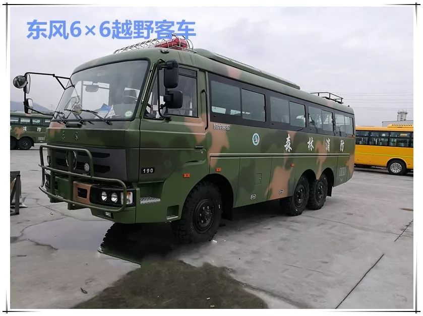 东风4x4越野房车，专家分析解释定义及独特魅力，可靠评估解析_FT75.79.54