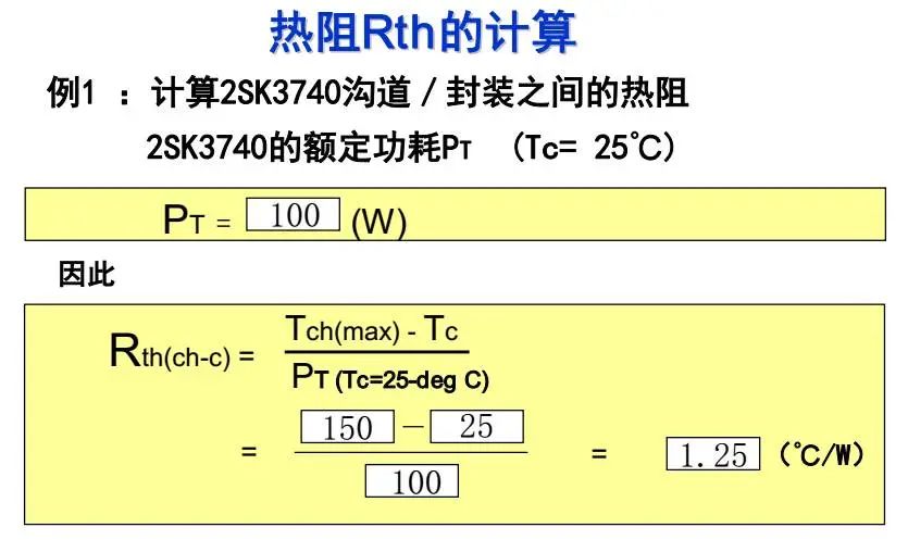 复读机的价钱